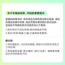 巴拉巴拉童装儿童宝宝t恤婴儿上衣2025春夏装女童男童短袖全棉
