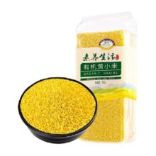 88vip：素养生活 五谷杂粮 有机黄小米500g 拍4件