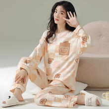 梵佩萝 睡衣女士纯棉可外穿家居服套装