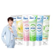 任选4支 冷酸灵牙膏抗敏感牙膏益齿清新