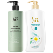 PLUS会员、首购：舒蕾茶树水莲套装洗发水沐浴露1130ml