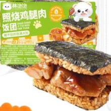 38节：林饱饱 照烧鸡腿肉饭团150g*6件