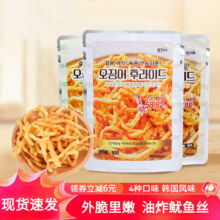 维艾福缔油炸鱿鱼丝即食鱿鱼条芥末蒜香原味玉米鱿鱼须休闲韩国零食 30g*5袋【黄油蒜香味】