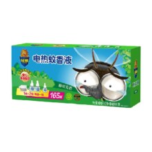 88VIP:超威电蚊香液驱蚊液灭蚊3瓶1器室内家用插电式