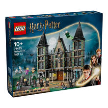 乐高 LEGO 新品 积木拼搭哈利波特76453马尔福庄园儿童玩具十岁以上