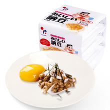 山大 YAMADAI 美味纳豆 183.6g