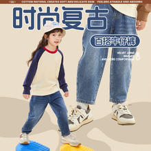 【含税直邮】Nestlé 雀巢 BEBA JUNIOR 2 幼儿奶粉 适用于2岁以上幼儿 6 x 800g