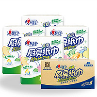 心相印 限杭州: 心相印卷纸/厨房用纸75节*8卷纸巾食品接触级（整箱销售 ）