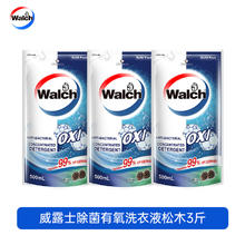 清扬 去屑清樱花露水润净屑留香樱花头皮护理洗发水正品