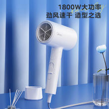 金稻 蒸脸器美容仪小型家用喷雾机热喷蒸面器补水仪蒸脸机加湿器