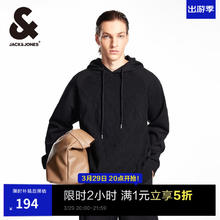 杰克琼斯 杰克·琼斯（JACK&JONES）男装春秋时尚潮流百搭舒适 黑色E40 常规 黑色E40 S 170