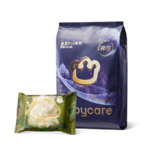 babycare皇室pro婴儿拉拉裤XL3片(12-17kg)+山茶绵柔巾10抽*1包