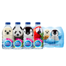 雀巢优活 饮用水 330ml*12瓶 卡通装饮用水 塑包装
