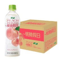 38节、88VIP：怡宝 整箱装果汁饮料440ml×15*2件+凑单