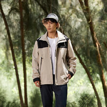 日高 情侣款登山服夹克 米兔灰 单件套 M