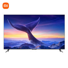 5日20点、国家补贴：小米 Xiaomi L85RB-MAXE 澎湃OS高刷电视 85英寸