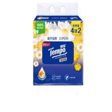 得宝 Tempo 洋甘菊湿厕纸40片4包+10片2包单提组合装可冲散 湿厕纸