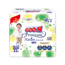 大王（GOO.N）自然之恩拉拉裤柔软亲肤透气宝宝纸尿裤小短裤 拉拉裤XXXL22（18-35kg）