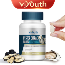 Viyouth美国进口牡蛎精胶囊牡蛎肽生蚝精华片精氨酸淫羊藿玛咖成人增强男性活力补品肾壮强阳牡蛎片 1瓶搭延时持久增一大一增长粗硬用（补回透支）