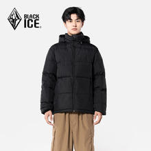 BLACKICE 24户外650蓬鸭绒男款加厚防风保暖羽绒服D FAF8905 黑色