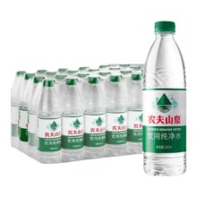 农夫山泉 饮用纯净水 550ml×24瓶