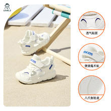 安踏 ANTA 儿童旗舰童鞋2025夏季凉鞋儿童沙滩鞋男女宝宝框子鞋舒适透气