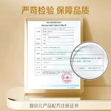 旗帜 BANNER DAIRY 君乐宝旗帜帜亲2段较大婴儿奶粉168g