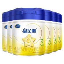 【官方正品】飞鹤星飞帆3段婴幼儿配方牛奶粉700g*6罐5HMO专利OPO