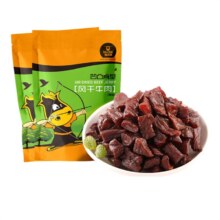 科尔沁 内蒙风干牛肉粒 辣味 200g*2袋
