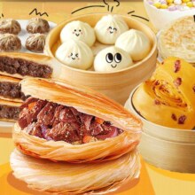 思念 早餐面点 任选9件49.91元（合5.55元/件）