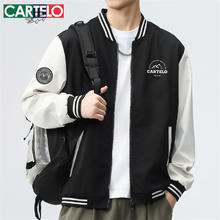 CARTELO 卡帝乐鳄鱼 男士夹克 棒球服 100115318401