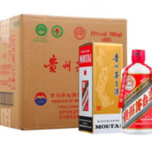 再降价、plus会员：茅台  飞天 酱香型白酒 53度 500ml *6整箱装