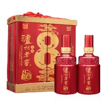 泸州老窖 八年窖品藏礼盒 52%vol 浓香型白酒 500ml*2瓶