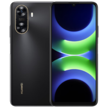 38节、限地区:华为畅享 70z  6000mAh 长续航 HarmonyOS 4 流畅安全 幻夜黑 256GB 鸿蒙智能手机HUAWEI