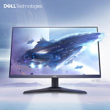戴尔 G2725D 27英寸 IPS FreeSync 显示器（2560×1440、180Hz、99% sRGB）