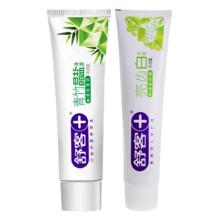 舒客 专效护龈防蛀牙膏 亮白固齿呵护牙龈 2支共260g 混合口味
