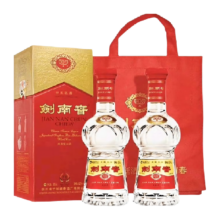 20点开始、88vip：剑南春水晶剑52度浓香型白酒500ml*2瓶酒厂直供送礼礼物
