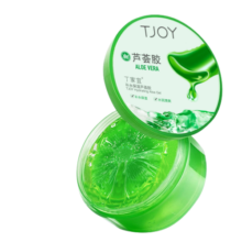 丁家宜洗面奶补水保湿洁面乳膏120g 男女适用温和补水保湿 敏感肌适用