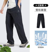骆驼 应季直筒工装裤 吸湿速干长裤子 三色可选
