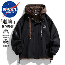 NASA MARVEL 男士连帽夹克 宽松情侣装