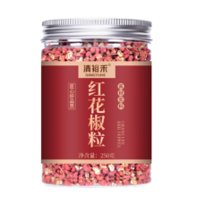 清裕禾 红花椒 250g四川大红袍麻椒 干花椒粒卤料香辛调味料