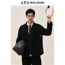PLUS会员：PEACE BIRD 太平鸟男装 肌理感衬衫式夹棉翻领行政茄克 黑色
