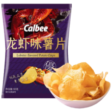 需首单：卡乐比 薯片焕新龙虾味55g/袋