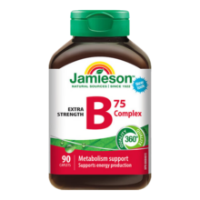 健美生（Jamieson）复合维生素B族B75 90粒/瓶含B2/B12等8种复合VB、叶酸肌醇胆碱