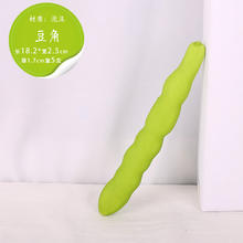 法漫玫 防真蔬菜水果模型假青菜红辣椒塑料泡沫玉米萝卜南瓜装饰摆件道具 深灰色泡沫豆角