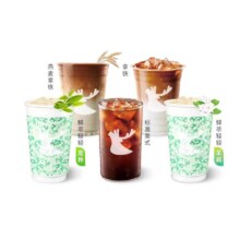 需首单：瑞幸 燕麦拿铁/标美/轻轻茉莉 经典5选1