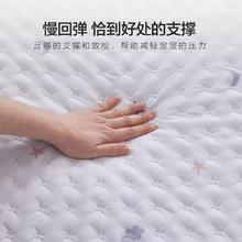 88VIP会员：水星家纺 A类床垫抗菌防螨儿童软床护垫宿舍单人床褥垫子24年