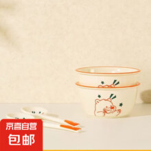 奶油风陶瓷4.75碗+直柄匙【2碗2勺】