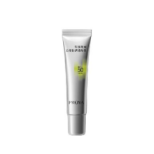 PROYA 珀莱雅 超膜银管沁柔防晒 5ml