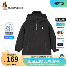 暇步士 童装儿童秋装外套男童女童春秋季新款男女大童简约纯色夹克 钻石黑 130